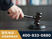 武安-“易通贷平台”非法吸收公众存款案-郑祥律师