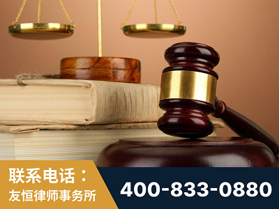 武安-山东霍某故意伤害致人死亡案件-郑祥律师