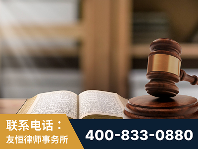 武安-刑事律师