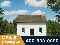 武安-外籍继承人推翻八份遗嘱案-杨凌波律师