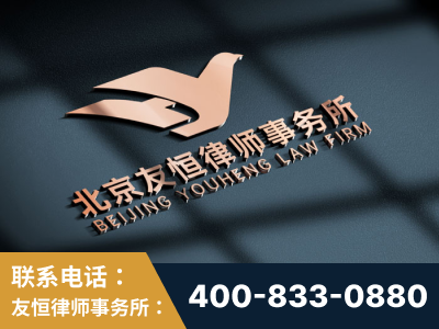 武安-企业展示图